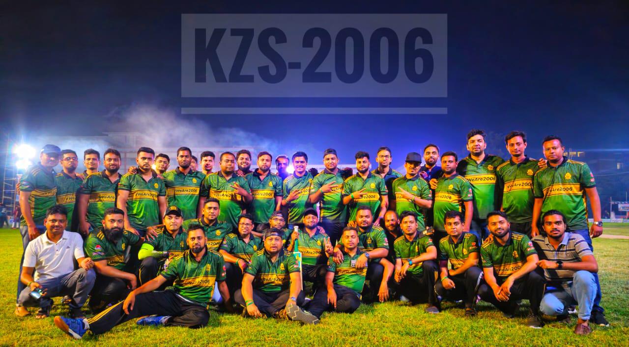 Event 2024